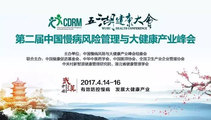 日本操逼片大全新闻缩略图